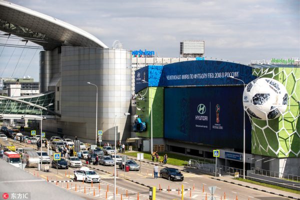 Vestergaard to strengthen GSE-operations in Sheremetyevo up to Football World Cup 2018